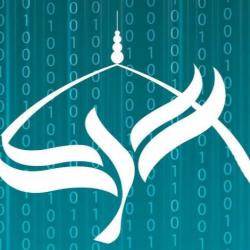 برگزاری ششمین همایش ملی فضای مجازی پاک در اسفند ماه