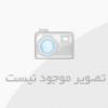 گروه خدمات و امور زیرساختی